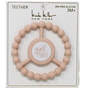 Wholesale - 1pc Silicone Peace Teether - Peach "Girl Power" C/P 100, UPC: 195010086042